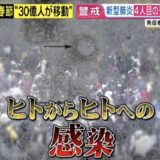 singatahaienn-01