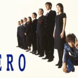 hero-02