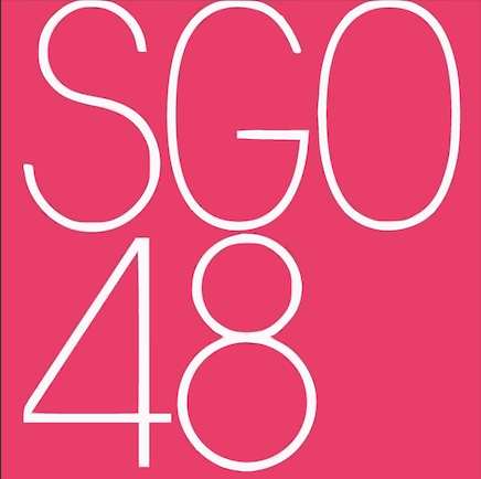 sgo48-logo