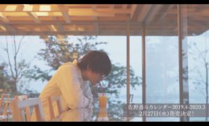sanohayato-04
