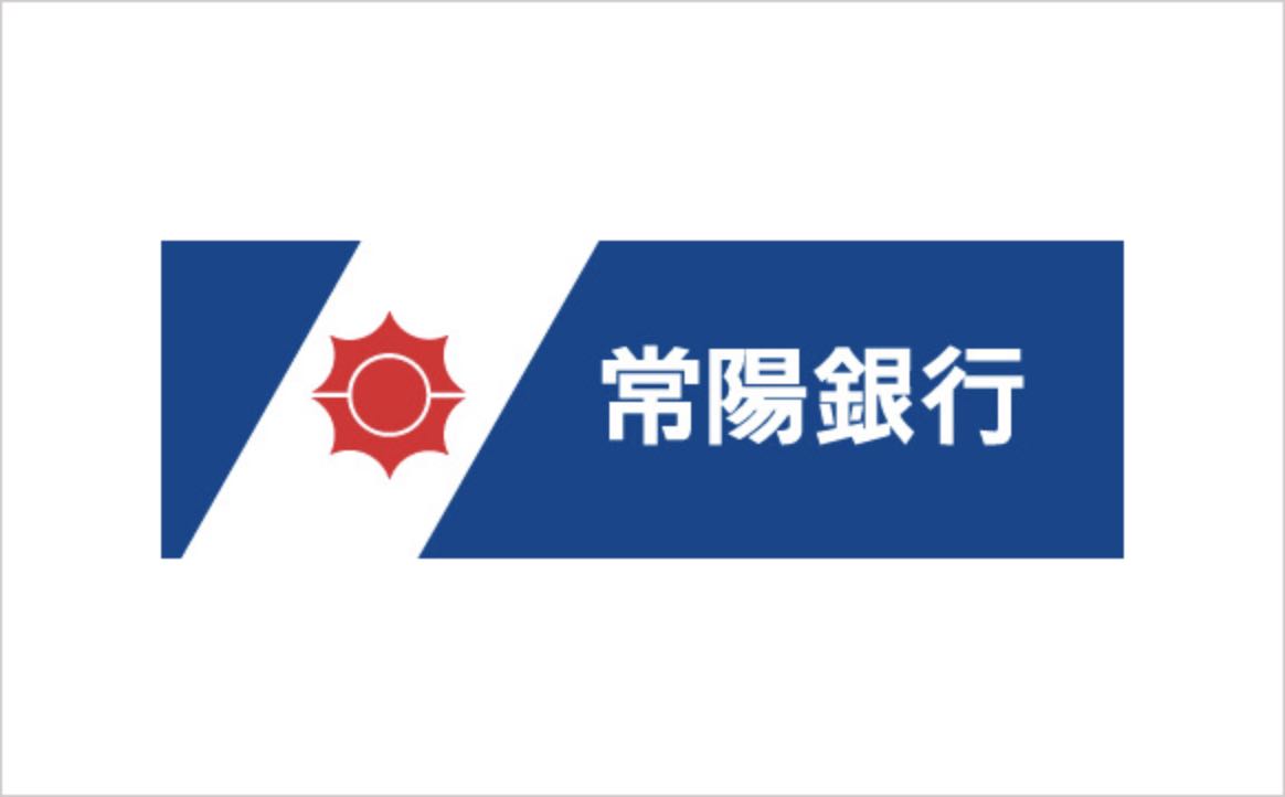 常陽銀行2021年gw ゴールデンウィーク のatm手数料はいくらで窓口取扱時間はいつ ジェットスリーパー