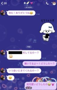 takahashi-line-02