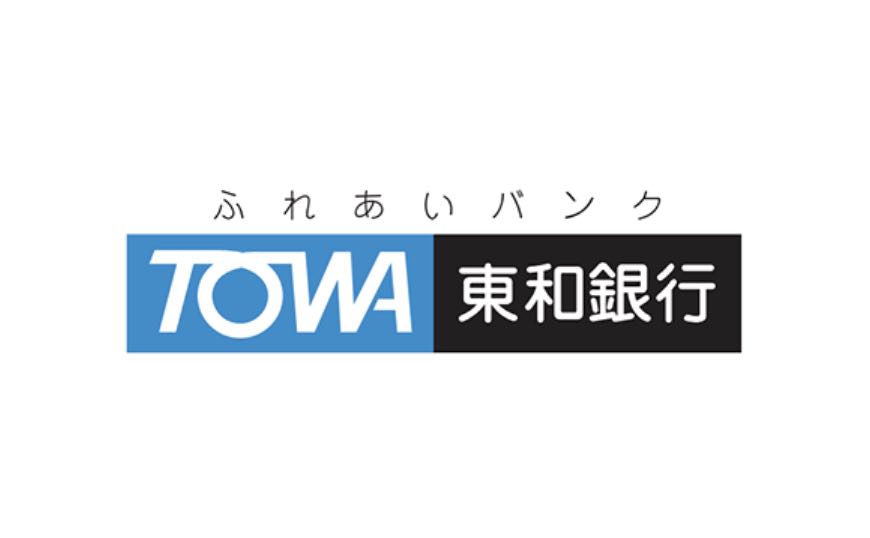 東和銀行21年gw ゴールデンウィーク のatm手数料はいくらで窓口取扱時間はいつ ジェットスリーパー