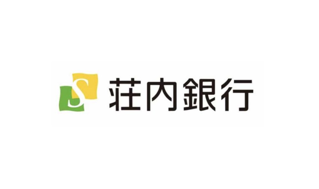 荘内銀行21年お盆休みのatmの営業や窓口取扱時間はいつで手数料はいくら ジェットスリーパー