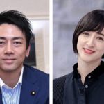 小泉進次郎の母(宮本佳代子)の現在と父・純一郎との離婚の真相は？顔画像に経歴や職業が凄い！