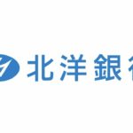 宮崎太陽銀行2021年お盆休みのatmの営業や窓口取扱時間はいつで手数料はいくら ジェットスリーパー