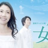 gegege-01