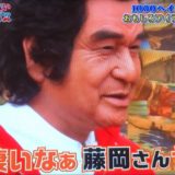 hujiokahiroshi-01