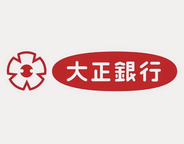 大正銀行2020年の年末年始のATMの営業や窓口取扱時間はいつで ...