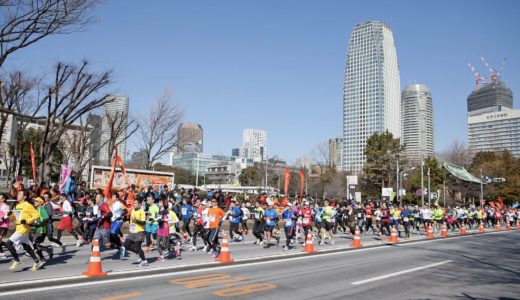 東京マラソン2021の参加費はいくら？2020年一般参加のエントリー者は安くなる？