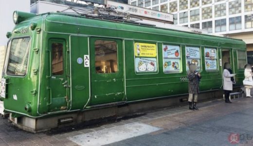 渋谷駅ハチ公前の青ガエル(電車)の移転理由と時期はいつ？場所は秋田のどこでアクセス方法も調査！
