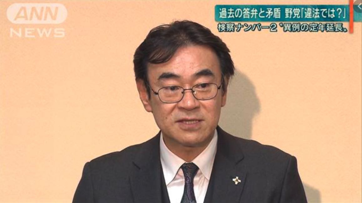 黒川弘務 東京高検検事長 の経歴と出身高校大学はどこ 定年延長の本当の理由に安倍晋三首相との関係は ジェットスリーパー