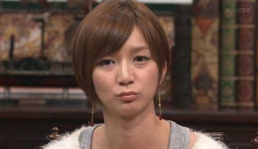 芹那の干された原因(理由)は？関ジャニ大倉と熱愛の結末や芸人達の制裁がエグい！