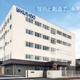 kurabou-01