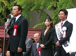takashimasouichirou-01