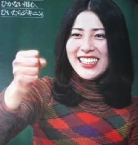 okaekumiko-02