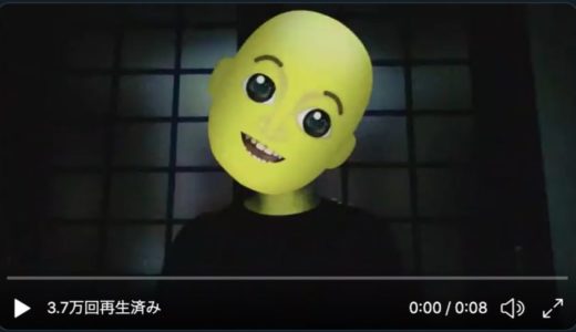 西野ンを演じてる人の名前は誰で素顔の画像は!?制作スタッフの名前も